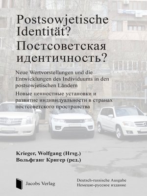 cover image of Postsowjetische Identität?--Постсоветская идентичность?